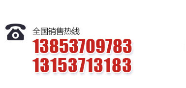 qcode